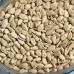 SUNFLOWER SEEDS 200g